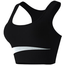 Sport-BH aus Nylon, atmungsaktiv, hautfreundlich,