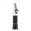 Refractometer For Sugar Testing, Professional Handheld Brix Tester With Automatic Temperature Compensation High Accuracy Food Industry Beverage Concen 6