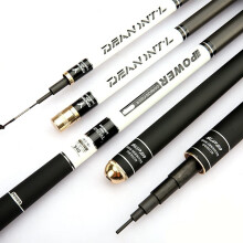 Carbon fiber telescopic fishing rod, portable, no rings, freshwater fishing rod for travel, trout, bass, coastal creek fishing tool, 7.2 m (6.3 m).