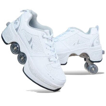 Pulley Ice Skates, Invisible 4Wheel Roller Skates Multifunctional Deformation White EU35