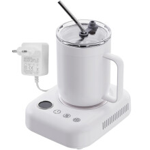 Portable Quick Cooling Cup For Office Home Travel Intelligent