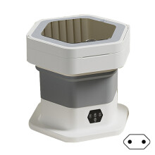 Travel Friendly Folding Washing Machine with Dry-Light Grey