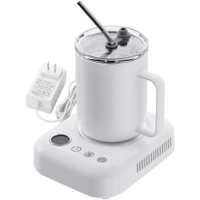 Multifunctional Beverage Chiller Cup Intelligent