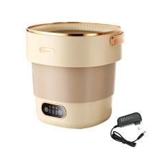 Ruimtebesparende mini-wasmachine met afneembare-Kaki VS