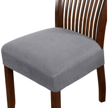 Transform Your Space: Chair Seat Covers, Elegant Jacquard Stretch Fabric Protectors for Dining Room, Kitchen Chairs (Set Of 2)