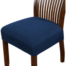 Transform Your Space: Chair Seat Covers, Elegant Jacquard Stretch Fabric Protectors for Dining Room, Kitchen Chairs (Set Of 2)