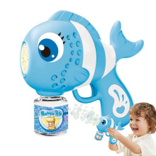 Automatic Bubble Machine with Lights and Music for Kids Party Blue