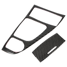 Embellecedor del panel de la palanca de cambios para consola central, accesorio decorativo para el interior del coche, resistente a arañazos y al