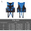 Schwimmweste Float Jacke, children's swimming training flotation suit 2