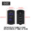 Φορτιστής γρήγορης φόρτισης τύπου Rocker Switch 3.0 USB με οθόνη βολτ, οθόνη διπλών 3