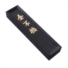 6x Chinese Ink Hukaiwen Traditional Calligraphy Script Classic Chinese Ink for Traditional Calligraphy