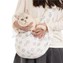 Dog sling, dog carrier bag with storage compartment portable breathable shoulder bag for walks, outings outdoor activities with puppy transport.