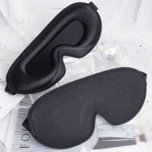 Reisslaapmasker, geen druk op de ogen, 3D-neusflappen, ademend en zacht voor slapen, yoga en reizen (1 stuk)