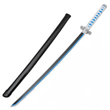 CartoonSamuraiSword, SamuraiSword with sheath, used for roleplaying and for practicing Kendo (size: 104 cm, color: G)