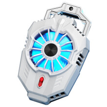 Gaming Phone Cooler, Dual Semi-Conductor Cooling Chip Radiator for Mobile Phones 68mm-89mm Width, Automatic Power-On Cooling for Gaming and Vlogging (