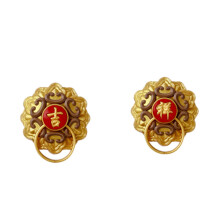 Feng Shui Heldig Charm Dekorativ Køleskabsmagnet Elegant Rigdom Attraktion Dekor Fred Og Lykke Traditionel Kultur Symbol