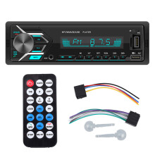 Bluetooth autoradiosysteem, FM-radio met dubbele USB-poorten, spraakassistent-integratie, AUX-ingang, TF-kaartondersteuning, universele 1DIN inbouw
