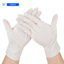 Gants en latex pour mains de taille moyenne, souples et élastiques, de qualité médicale, sans poudre, paquet de 100, non stériles, à usage