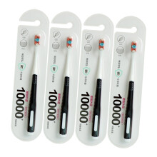 Pack of 4 Maternity Toothbrush Toothpaste Bristles Gum Care Toothbrush