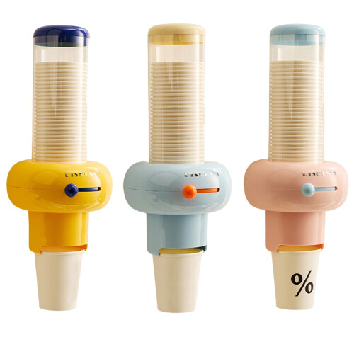 Durable Dopamine Paper Cup Dispenser Organizers Compact-Yellow 2