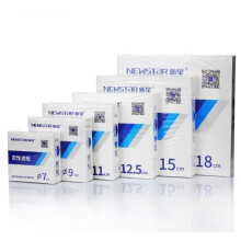 100 pieces/pack, fast/medium/slow qualitative filter paper for oil testing, diameter 7/9/11/12.5/15/18 cm (12.5cm medium speed).