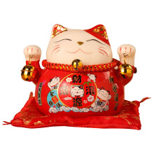 Spargrisfunktion Keramisk Lyckokatt Myntbank Maneki Neko med Hem- och Kontordekoration Använd Lyckoamulett för Feng Shui-dekor Vinkande Kattgest