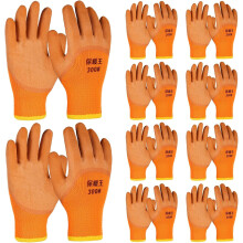 Gants de travail imperméables avec doublure thermique isolante et surface antidérapante, gants robustes à double revêtement en caoutchouc pour