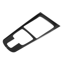 Marco decorativo para el panel de la palanca de cambios, cubierta de la consola central, diseño de fibra de carbono, repuesto para modelos
