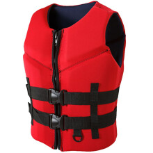 Neoprene Life Jacket Adult Paddle Board Life Jacket Adjustable Swimming Aid for Kayaking, Surfing, Water Sports Rot XL7890KG