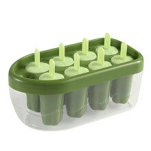 Popsicle Molds for Kids, 8Cavity Popsicle Maker with Storage Container