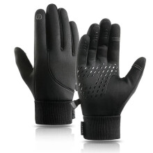Ski Gloves Cycling Gloves, Winter Touchscreen, Windproof, Warm Black