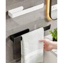 Design modern, aspect minimalist, suport pentru prosoape de mână montat pe perete pentru holuri, dulapuri, living, suport autoadeziv pentru