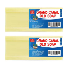 Laundry Soap, Deep Cleansing Soap, Stain Removal Soap, Easy Rinse Without Hurt Hands, Natural, NonIrritating, Household Supplies