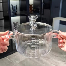 (Clear, one-size) Glass Cooking Pot with Lid & Handle, 1 Count Durable Heat Resistant Cooking Pot, Cooking Pot for Pasta, Noodles,