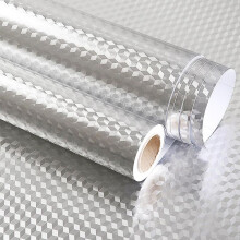 (grid grease sticker, 40x200cm) Kitchen Backsplash Wallpaper, Peel and Stick Aluminum Foil Contact Paper, Waterproof Removable Adhesive Oil-proof