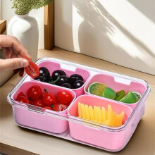 (White, one-size) 4 Compartments Snack Box Container, Snack Organizer with Lid, Snack Storage Box for Fruit, Veggie, Perfect for Party,