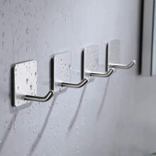 Adhesive Hooks Heavy Duty, Stainless Steel Self Adhesive Wall Hook, Perfect for Your Home's Modern Decor and Space-saving Solutions