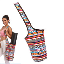 Yoga Bag for Women, Yoga Mat Bag Straps, Long Yoga Bag with Pocket Ref: 9218