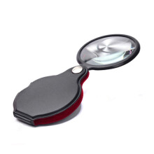 5 Piece Leather Case Folding Magnifier Portable Magnifying Glass for Reading Photography Crafts