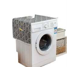 Washing Machine Cover Dustproof Cover with Black Pattern, Linen Print, Tassel Trim, Storage Bag (55x130cm) S43786
