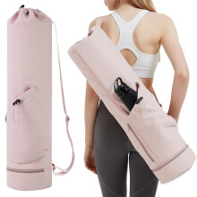 Yoga Bag Yoga Mat Handbag Travel Bag Sports Gym Bag Yoga Mat Bag for Yoga Travel (Pink, 75x19cm) Pink 75x19cm