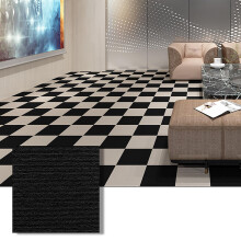 Selfadhesive carpet tiles, peel and stick, 12x12, black 48PCS