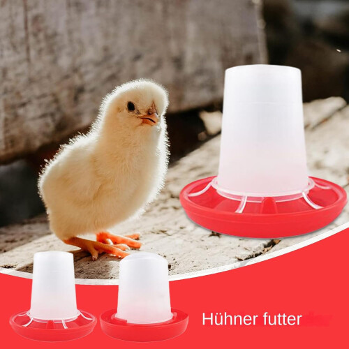 Chick Feeder  Automatic Baby Poultry Dispenser  Plastic Feeding Bowl 1