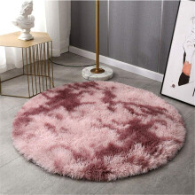Round Area Rugs, Soft Fluffy Shaggy Tie-Dyed Pink Non-Slip Large Carpet for Family Cozy Area, Ultra Soft Anti-Slip Bottom Rug Suitable for All Rooms,