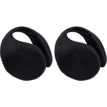 Winter Ear Warmer for Men Women Outdoor Use, Windproof Lightweight Earmuffs with Soft And Warm Plush Interior, Foldable Design for Travel, Not Easy To