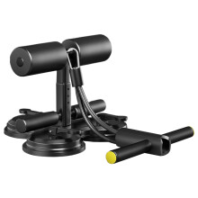 AB Training Aid, Sit Up Bar Floor Abdominal Trainer, Home Fitness Equipment with Suction Cups and Resistance Bands for Women and Men, Black