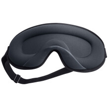 Ergonomisch slaapmasker, ideaal voor ploegendienstmedewerkers. Het traagschuim met lage veerkracht zorgt voor een comfortabele reiservaring. De