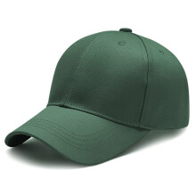 Baseball Cap for Men and Women, Unisex Cap, Adjustable Baseball Cap, Outdoor Baseball Cap One Size Dark Green