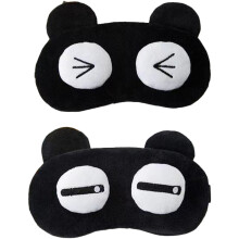 Creatief oogmasker voor universeel gebruik, origineel slaapmasker voor yoga, kamperen en vliegen (goede kwaliteit)