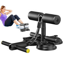 Situp bar, situp exercise equipment, situp trainer, home fitness equipment with suction cups and resistance bands for women and men, black.